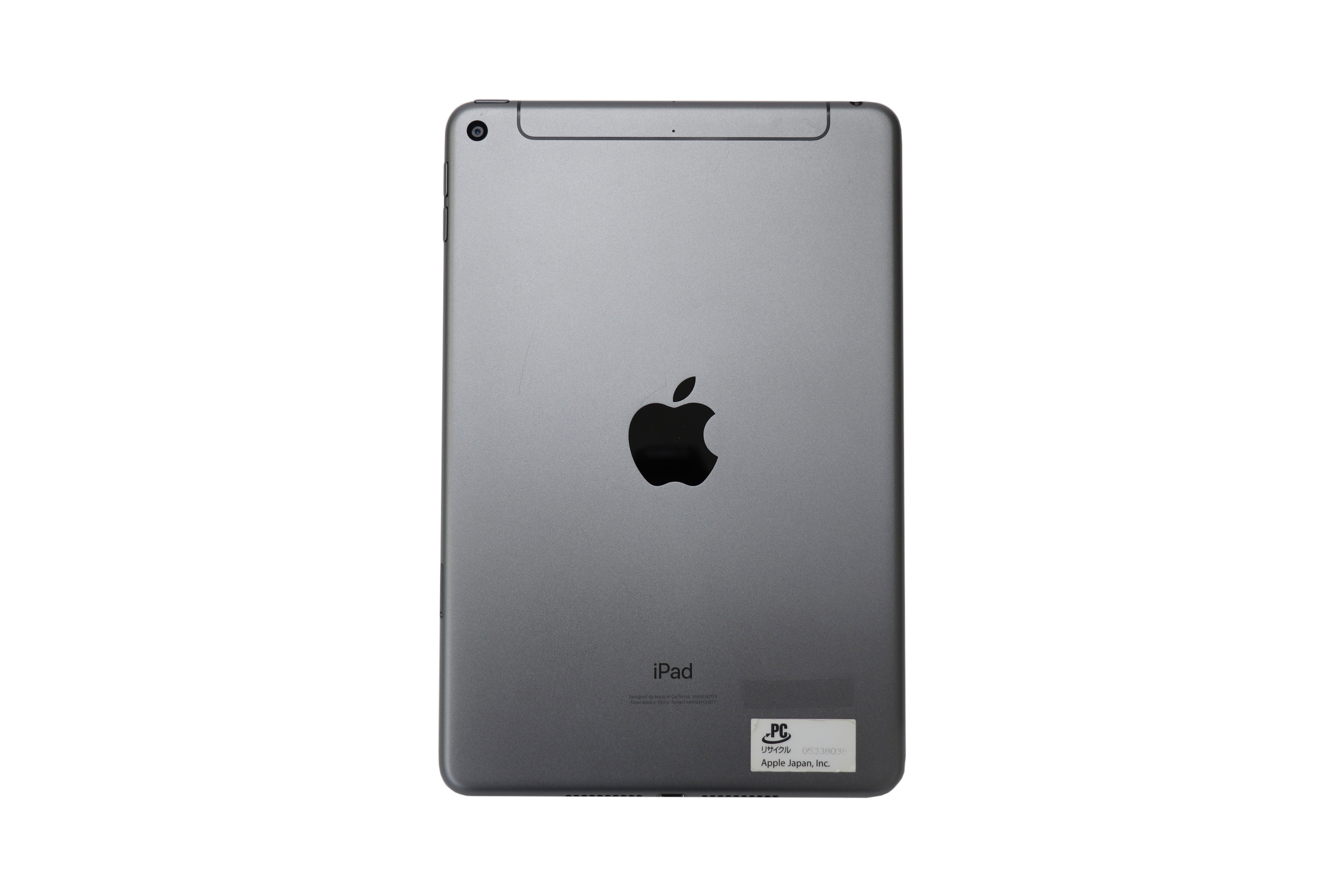 【Apple】iPad mini (第5世代)