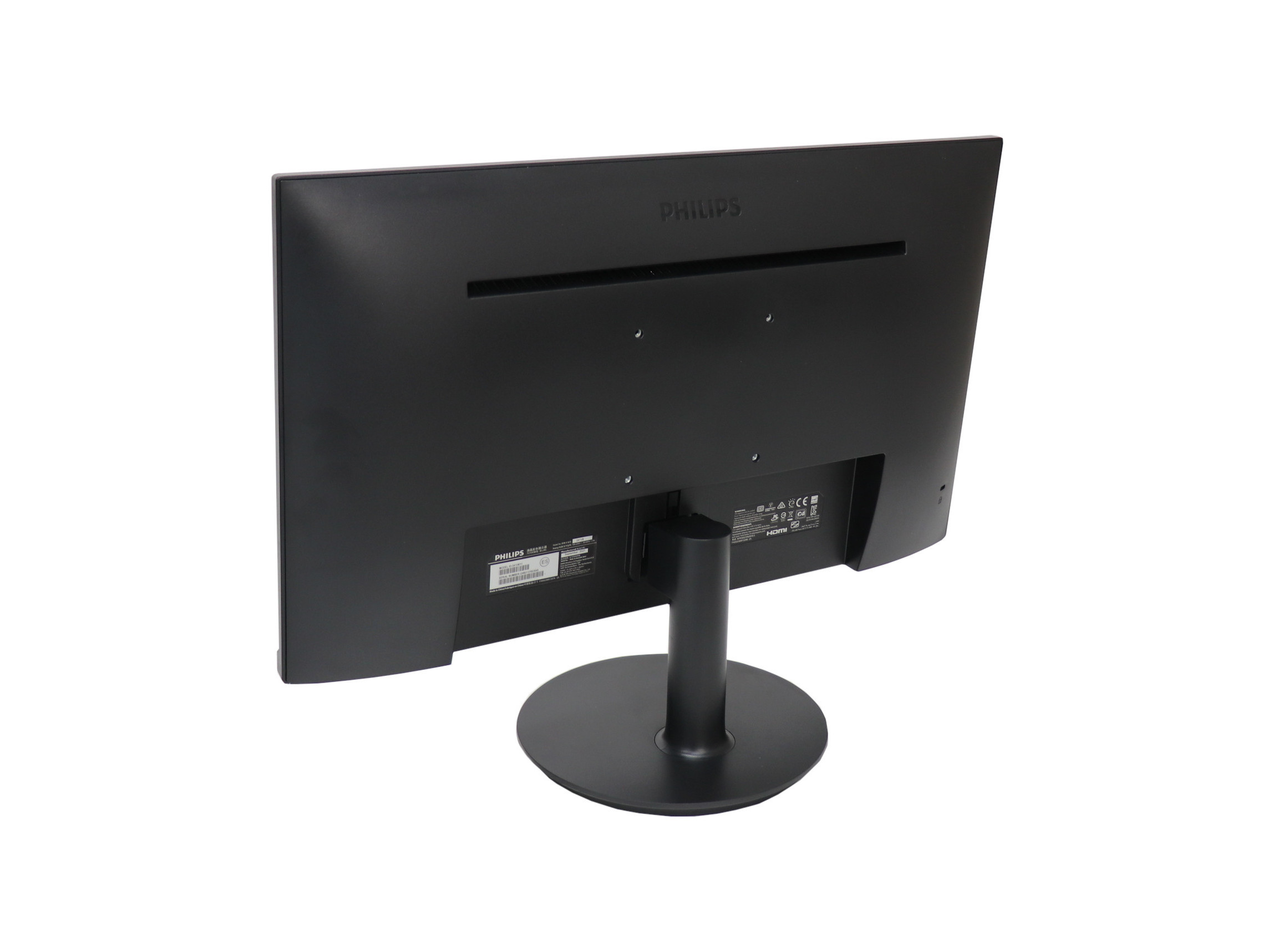 【PHILIPS】フル HD 液晶モニター