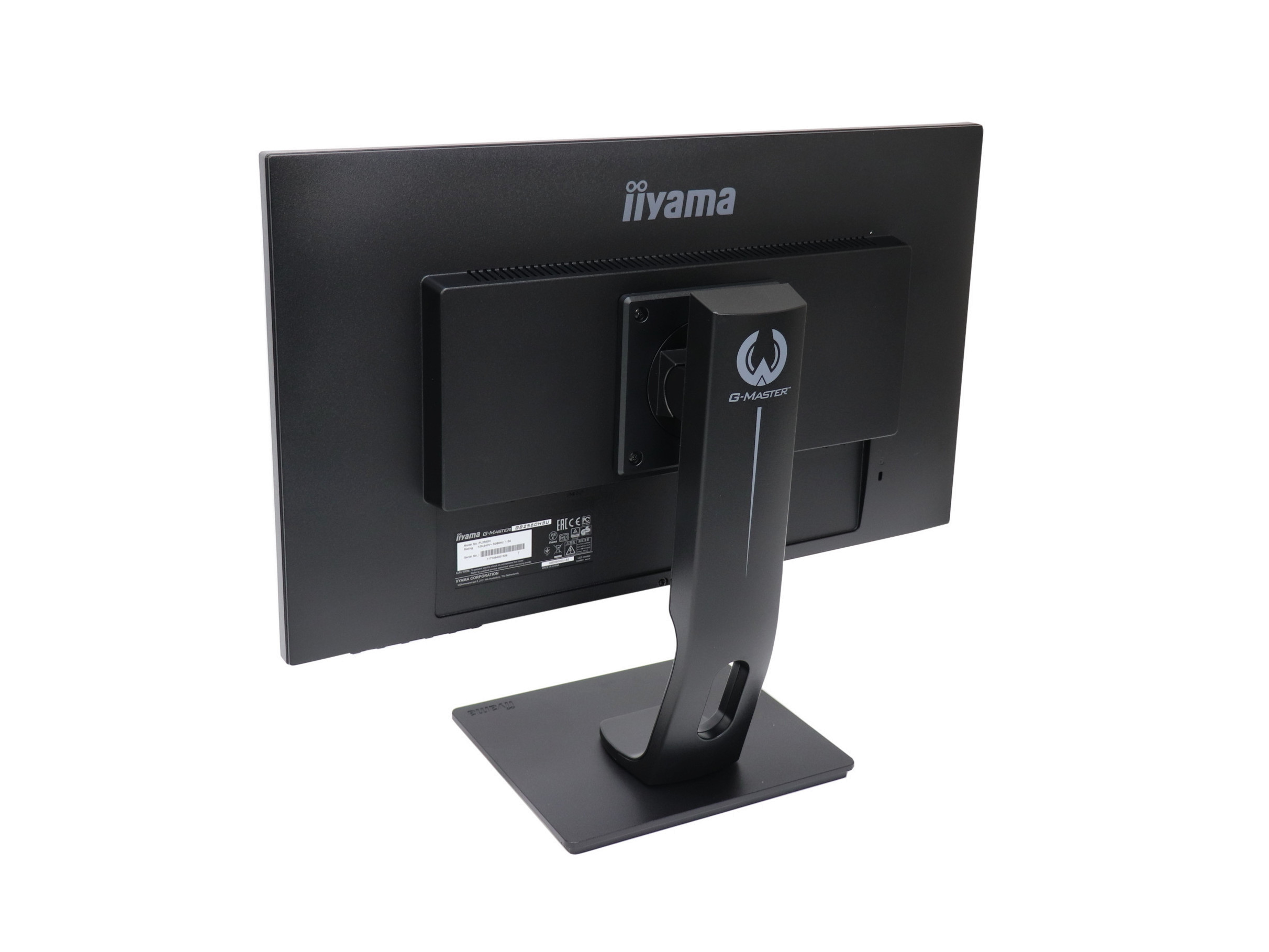 【iiyama】G-MASTER GB2560HSU