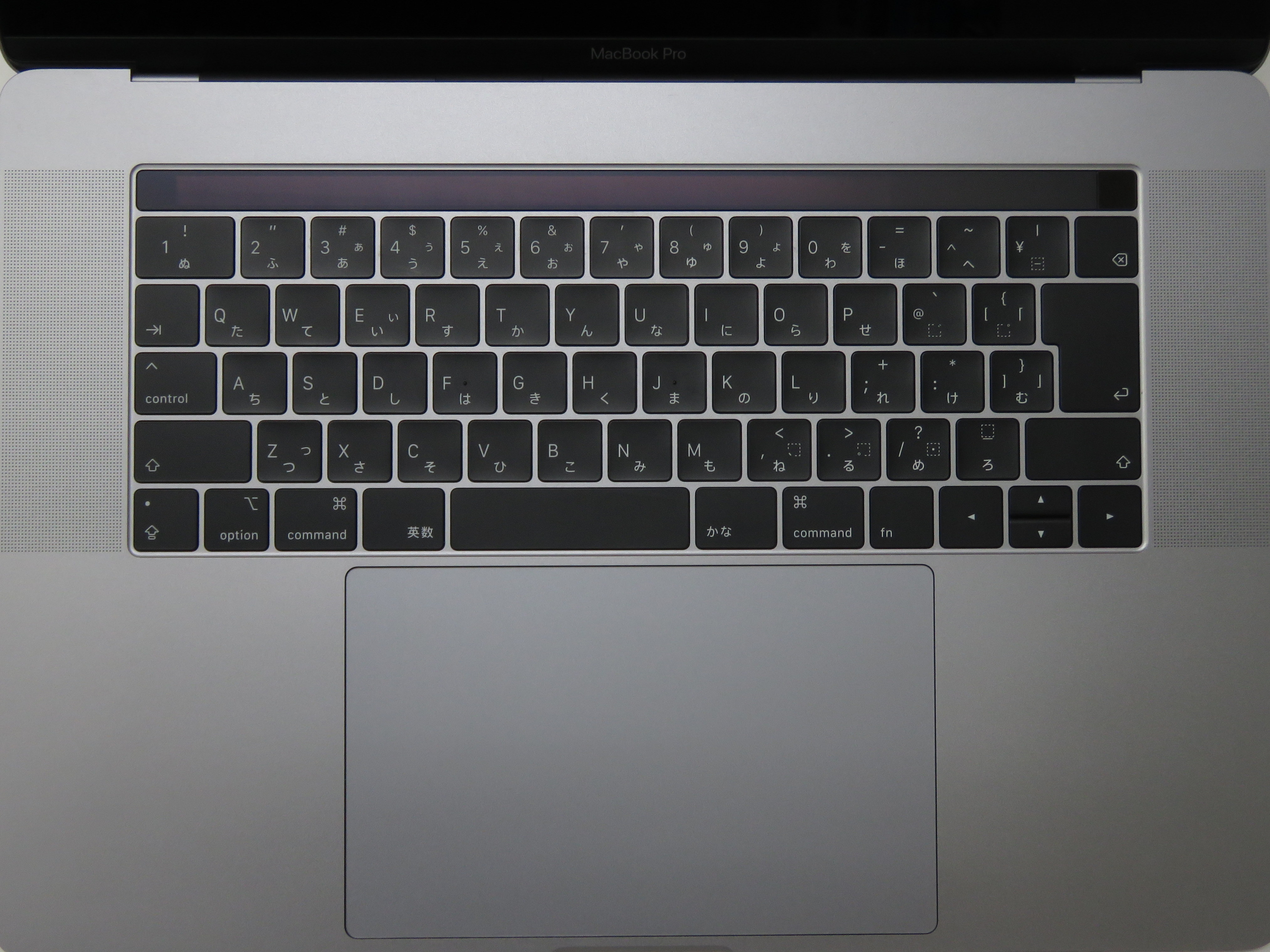【Apple】MacBook Pro (15-inch, 2017)