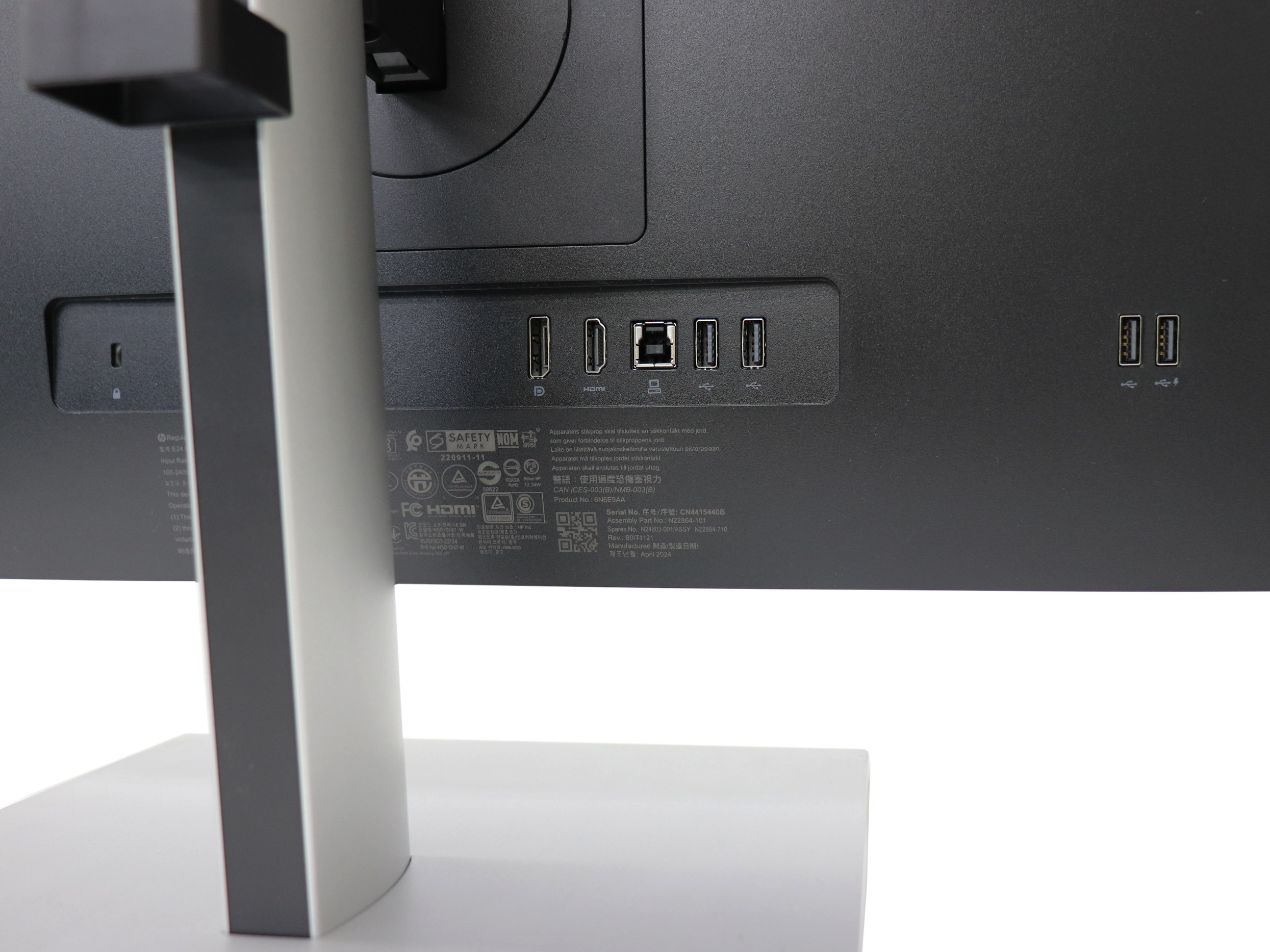 【HP】 E24 G5 23.8インチFHDモニター