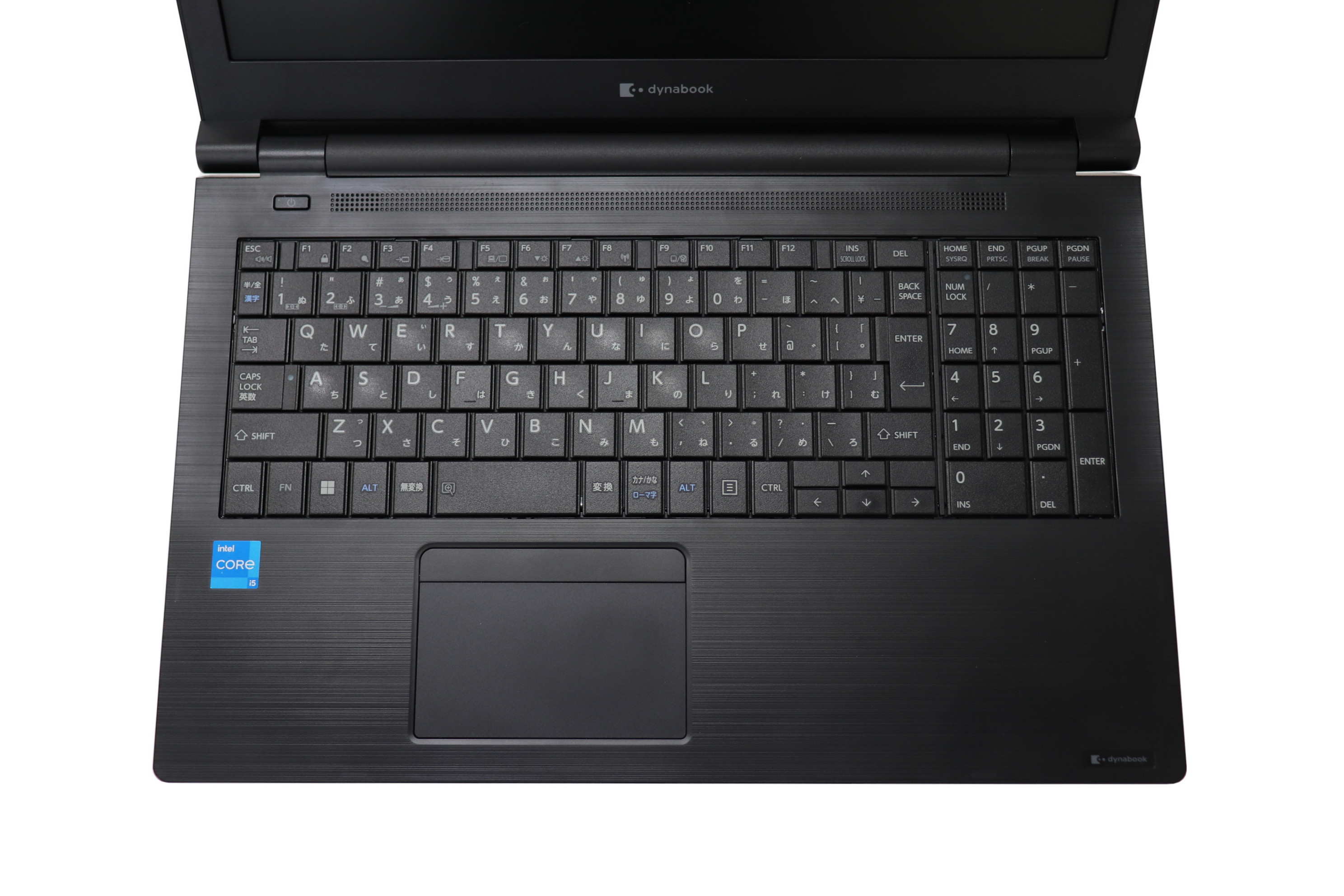 【Dynabook】dynabook B55/KV