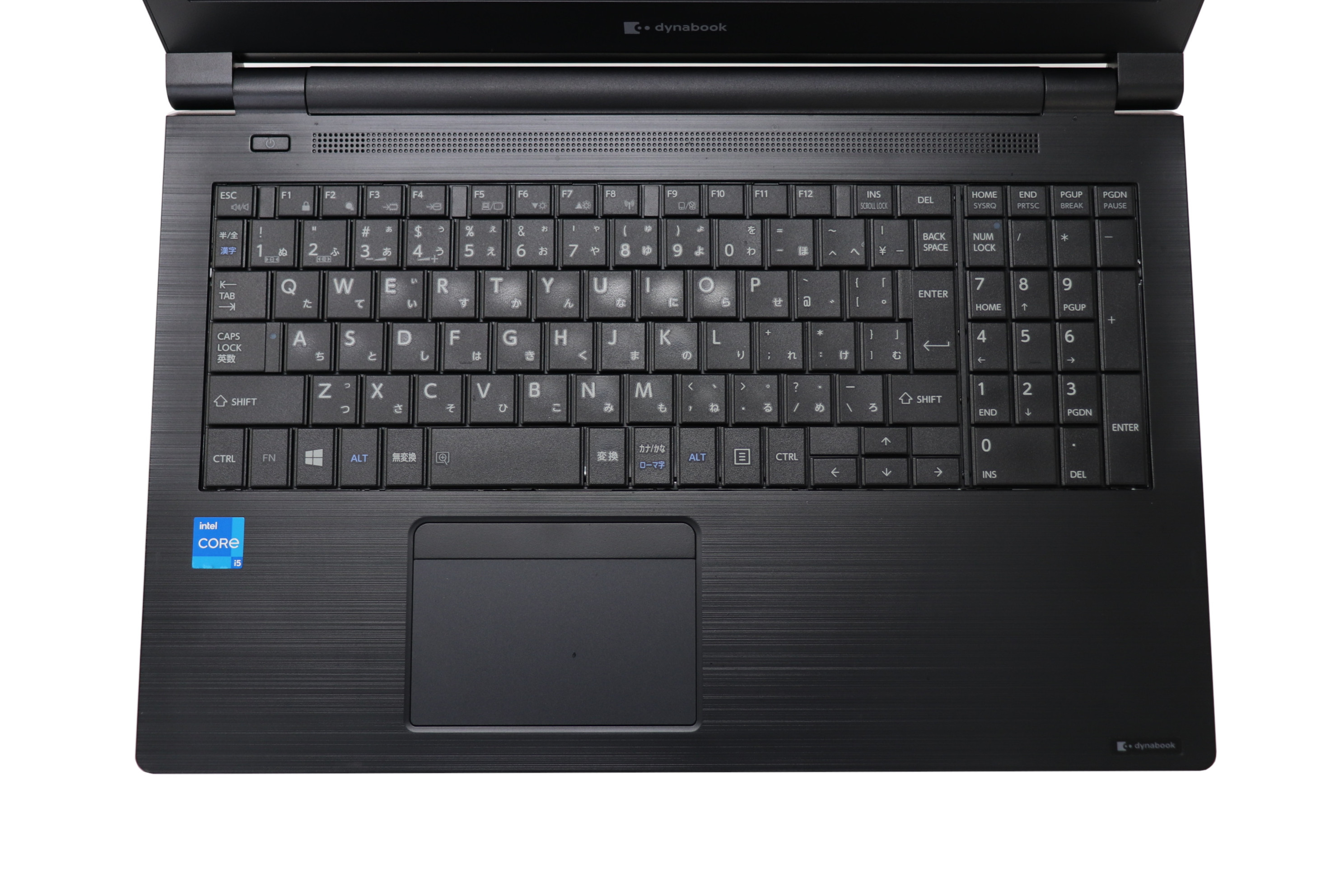 【Dynabook】dynabook B55/HS