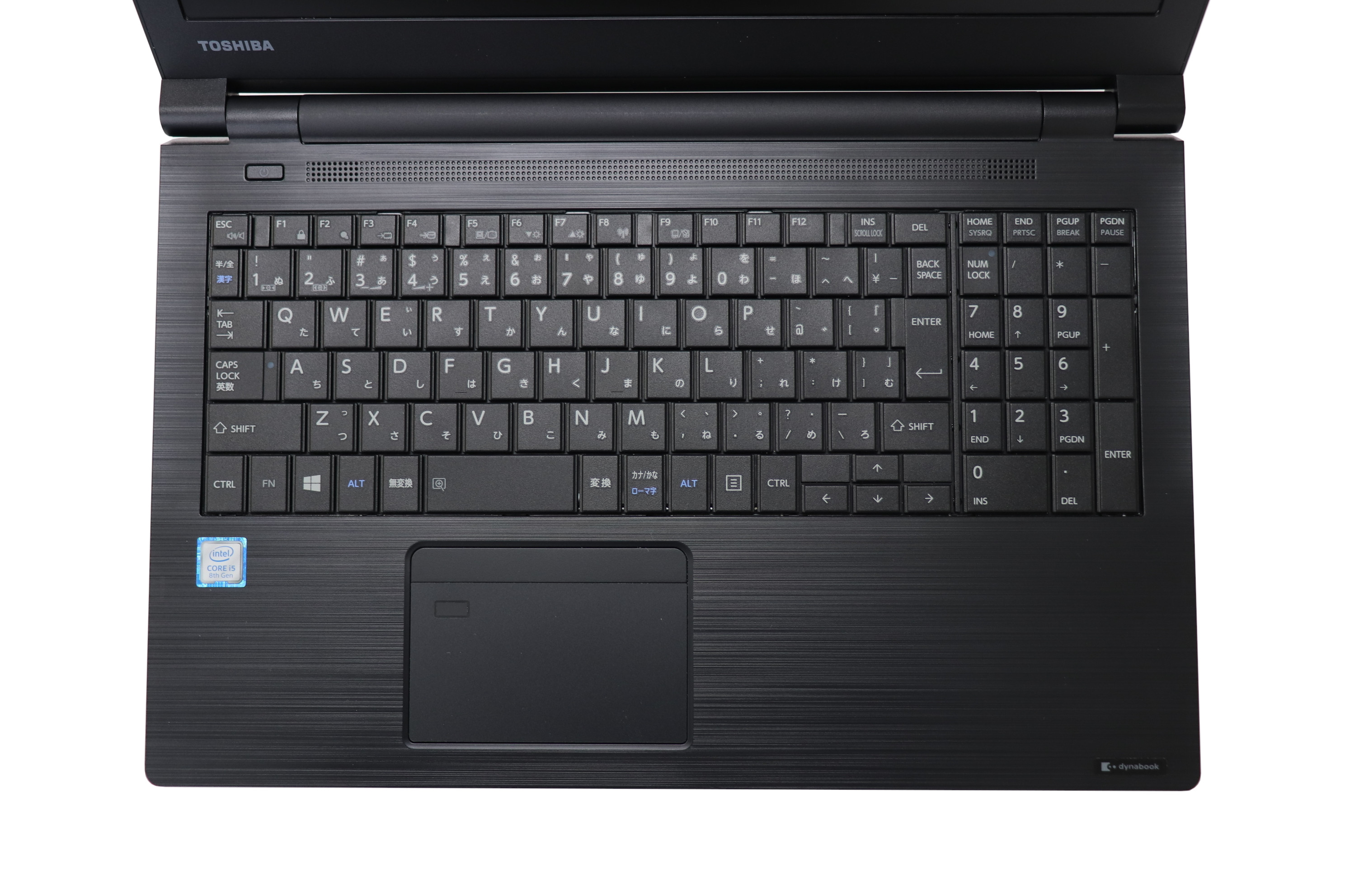 【Dynabook】dynabook B65/M