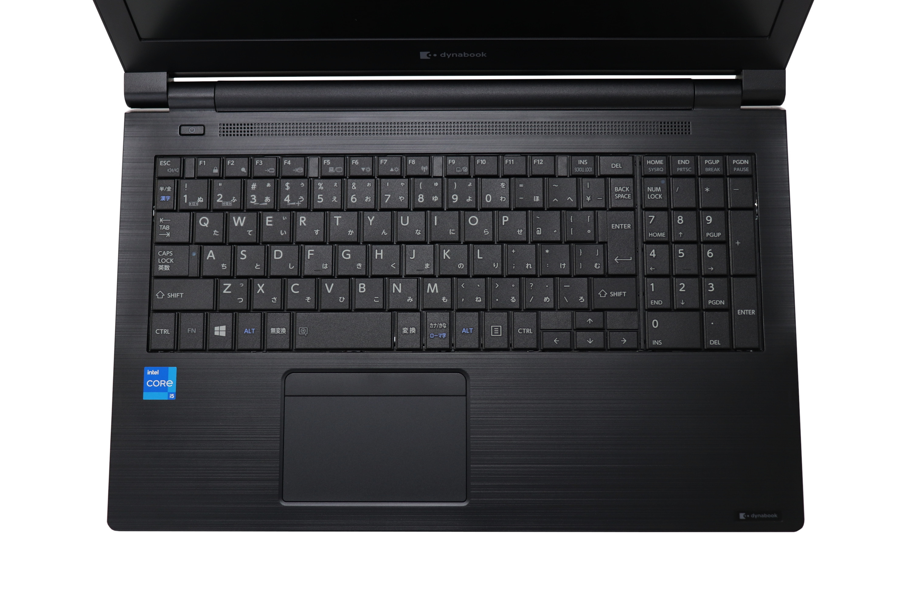 【Dynabook】dynabook B55/HS