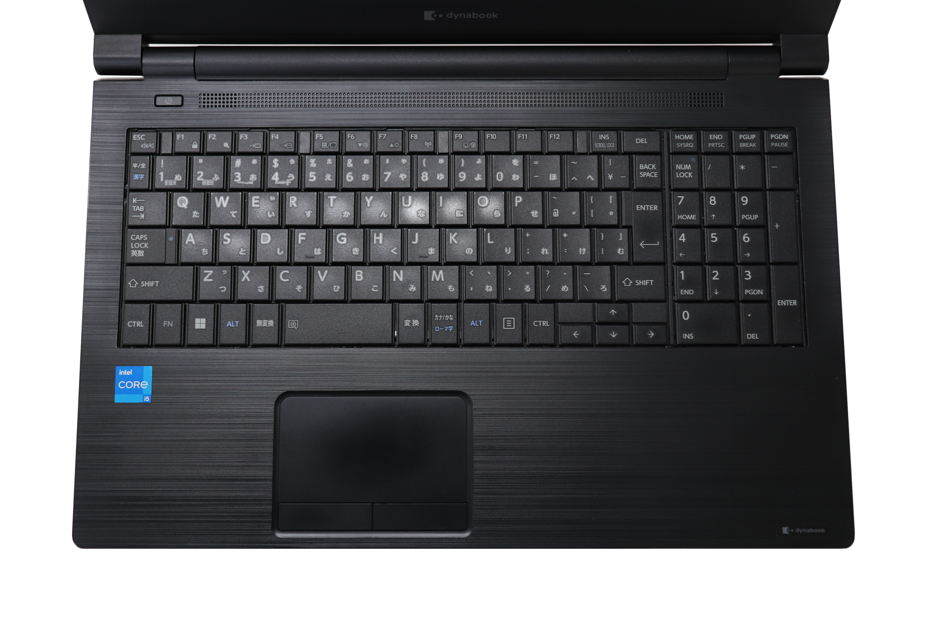 【Dynabook】dynabook B65/HS