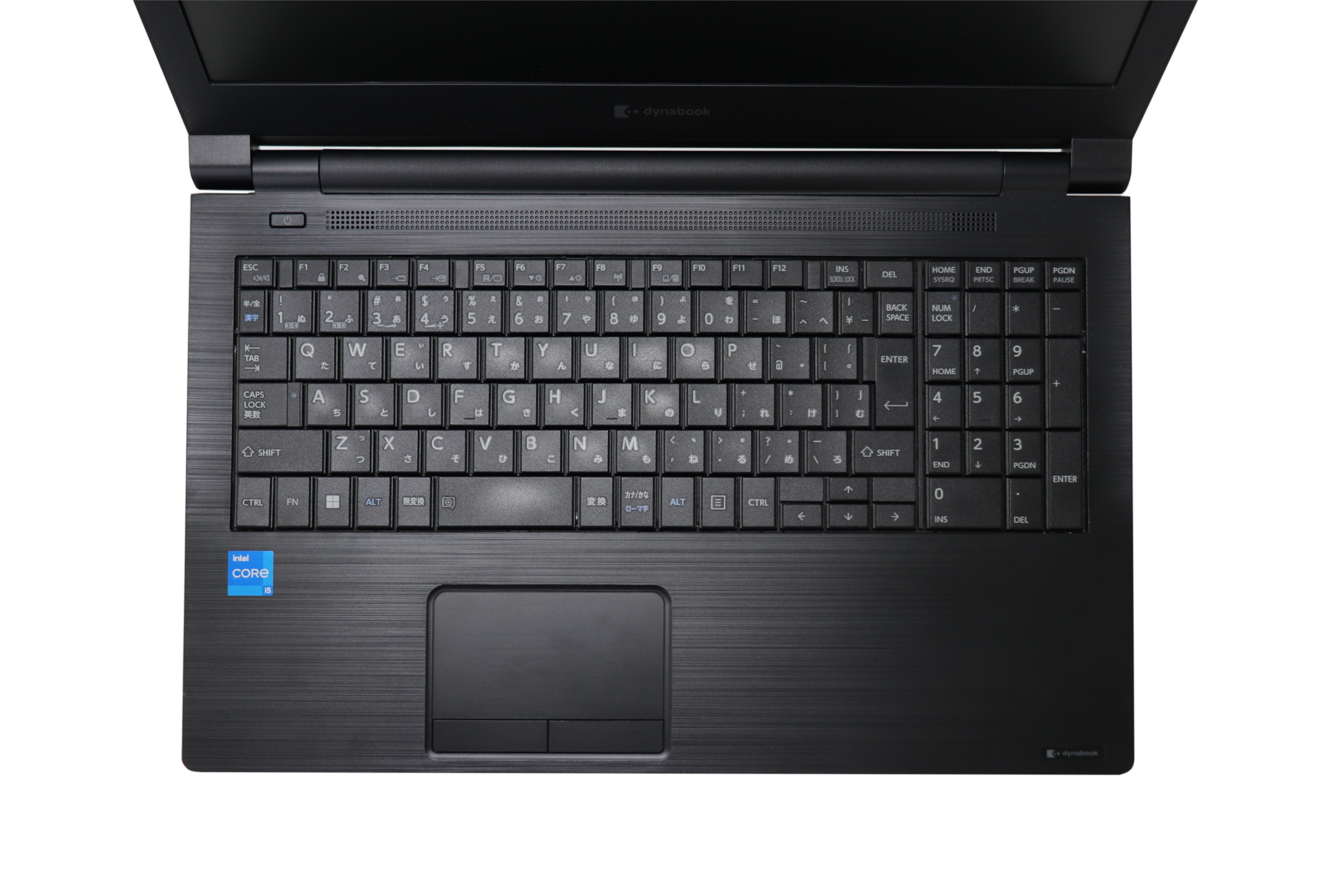 【Dynabook】dynabook B65/HU