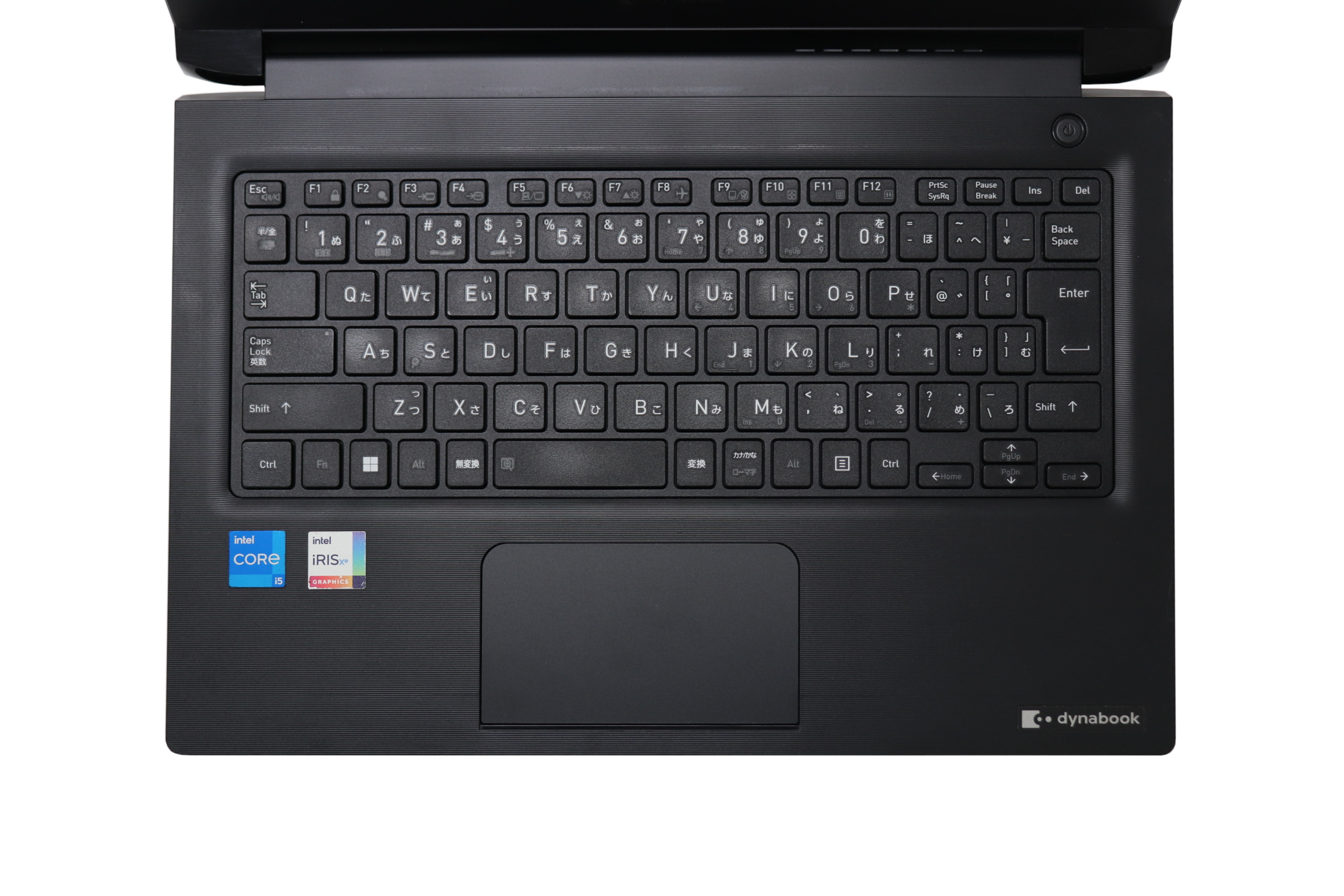 【Dynabook】dynabook S73/HV