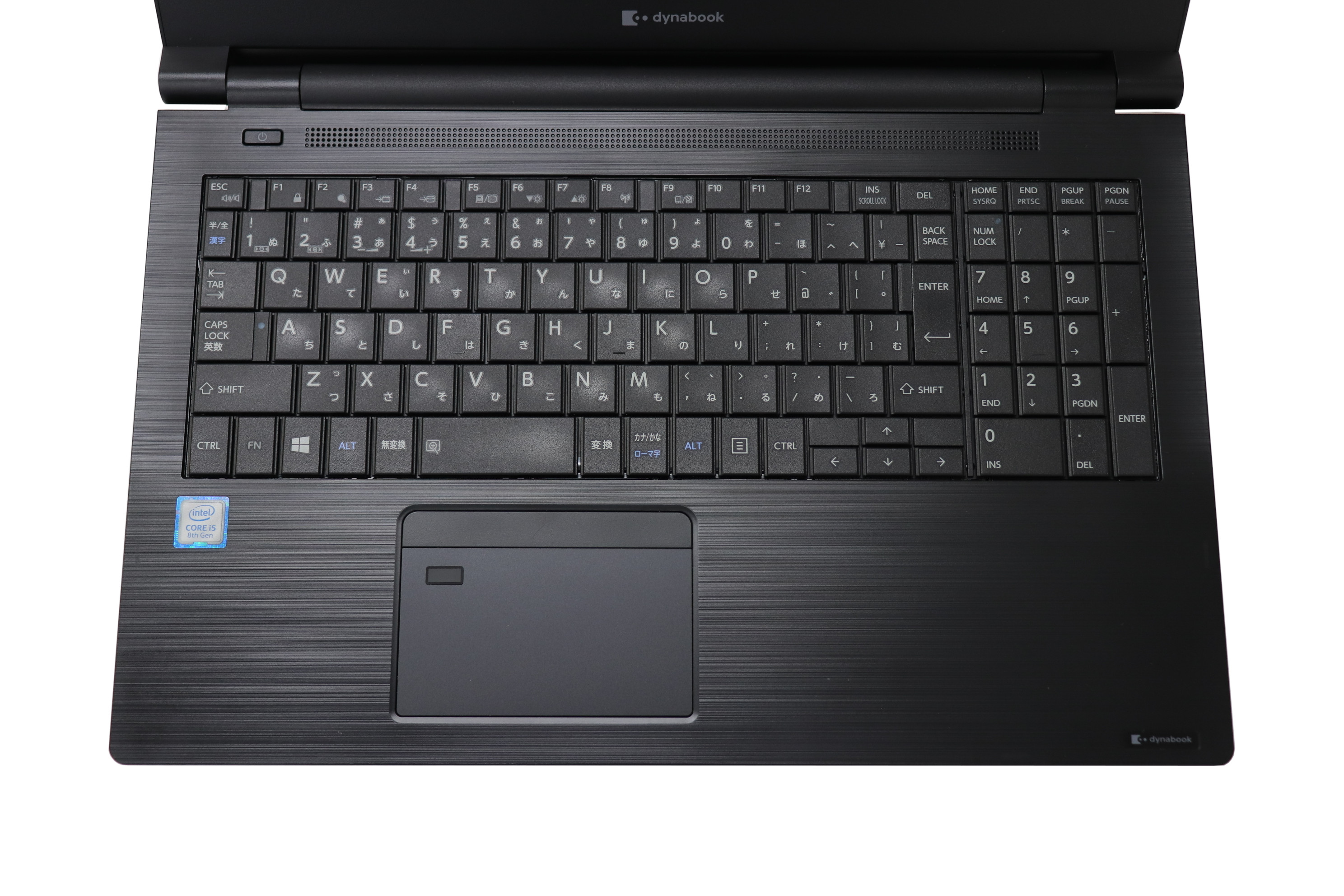 【Dynabook】dynabook B55/EP