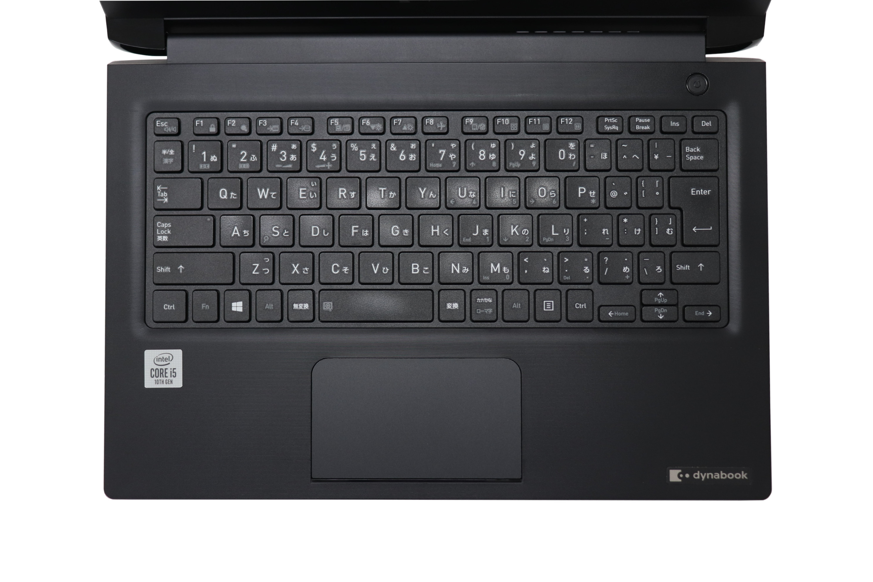 【Dynabook】dynabook S73/FR