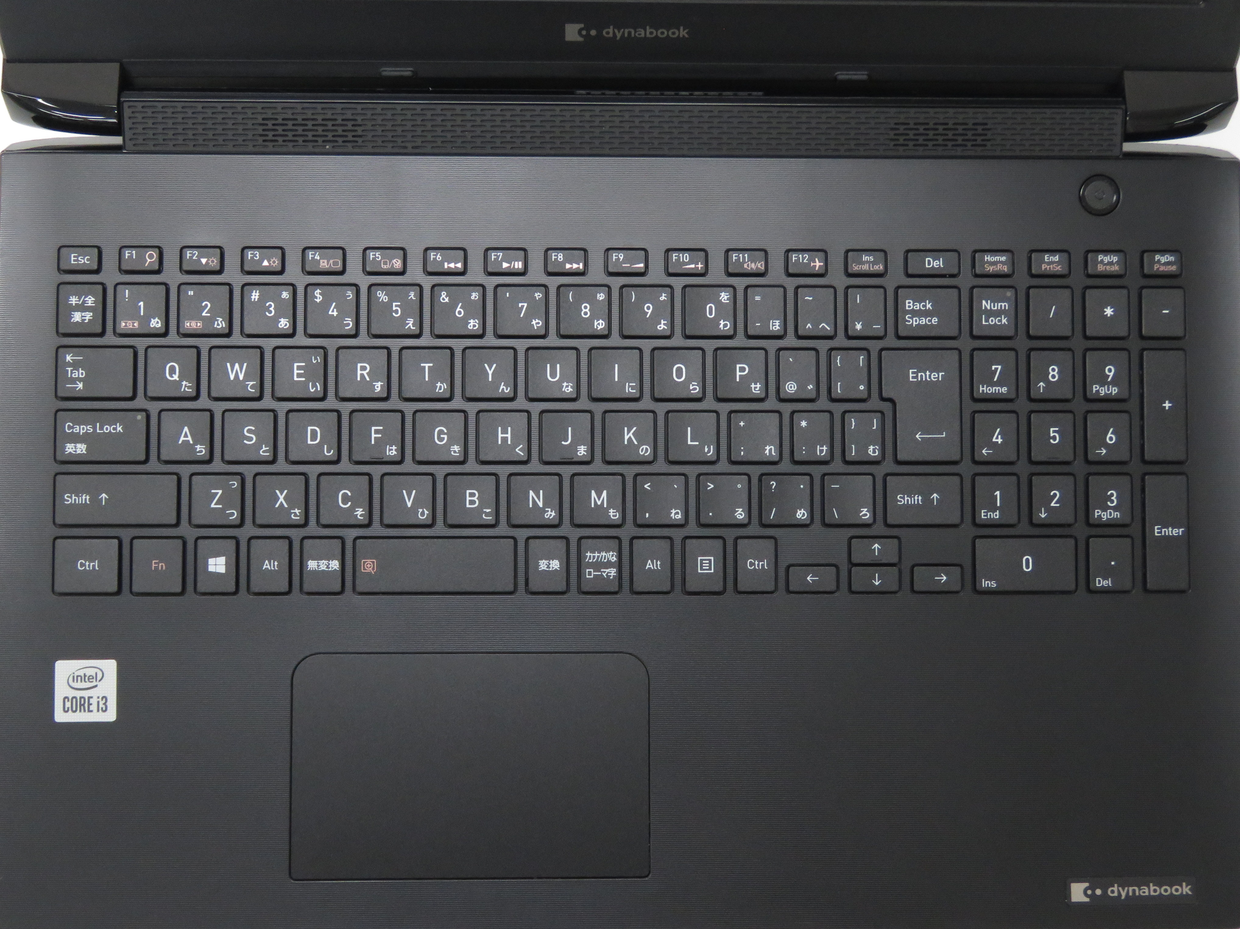 【dynabook】dynabook BJ65/FS