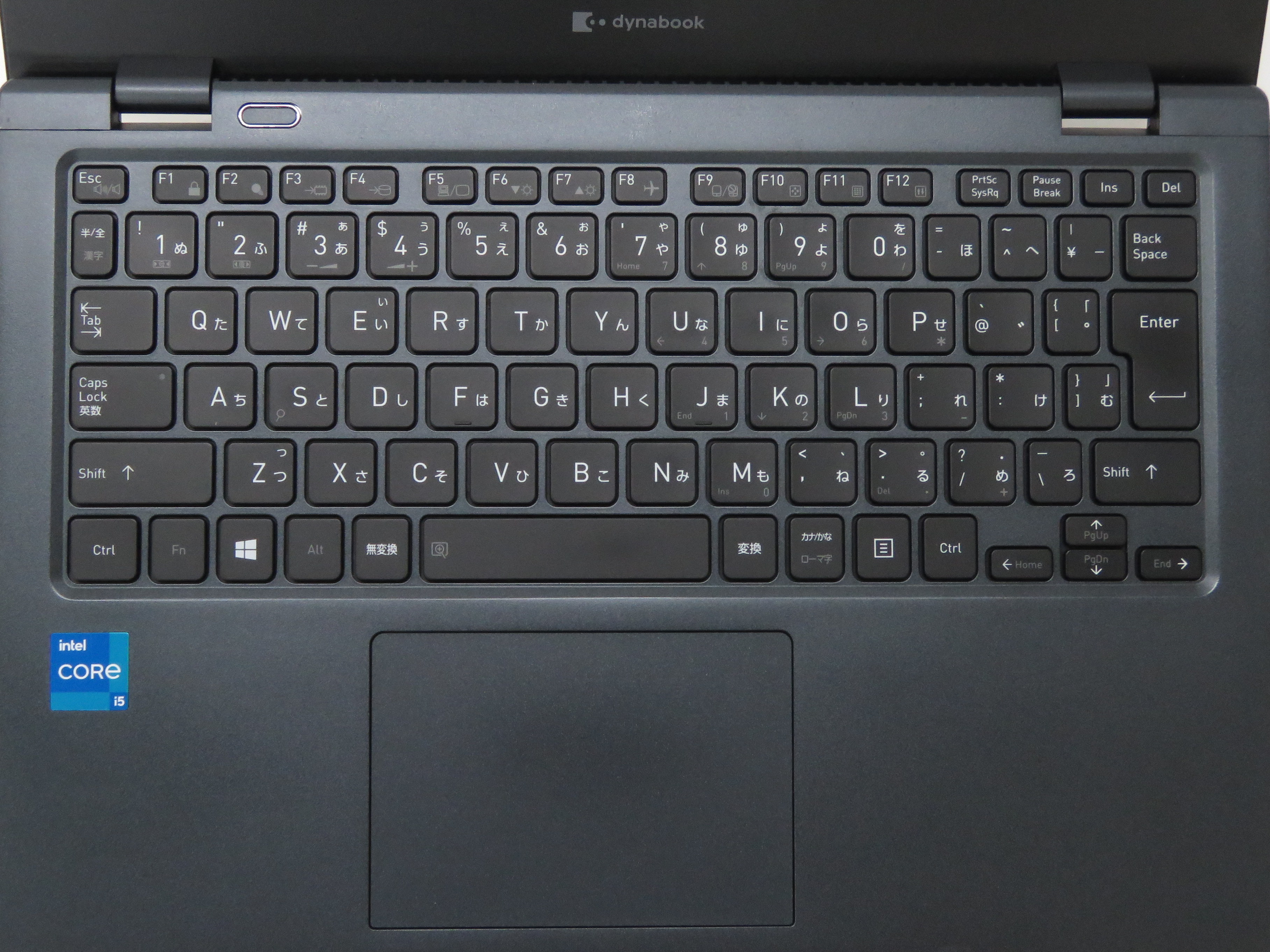 【dynabook】dynabook G83/HS