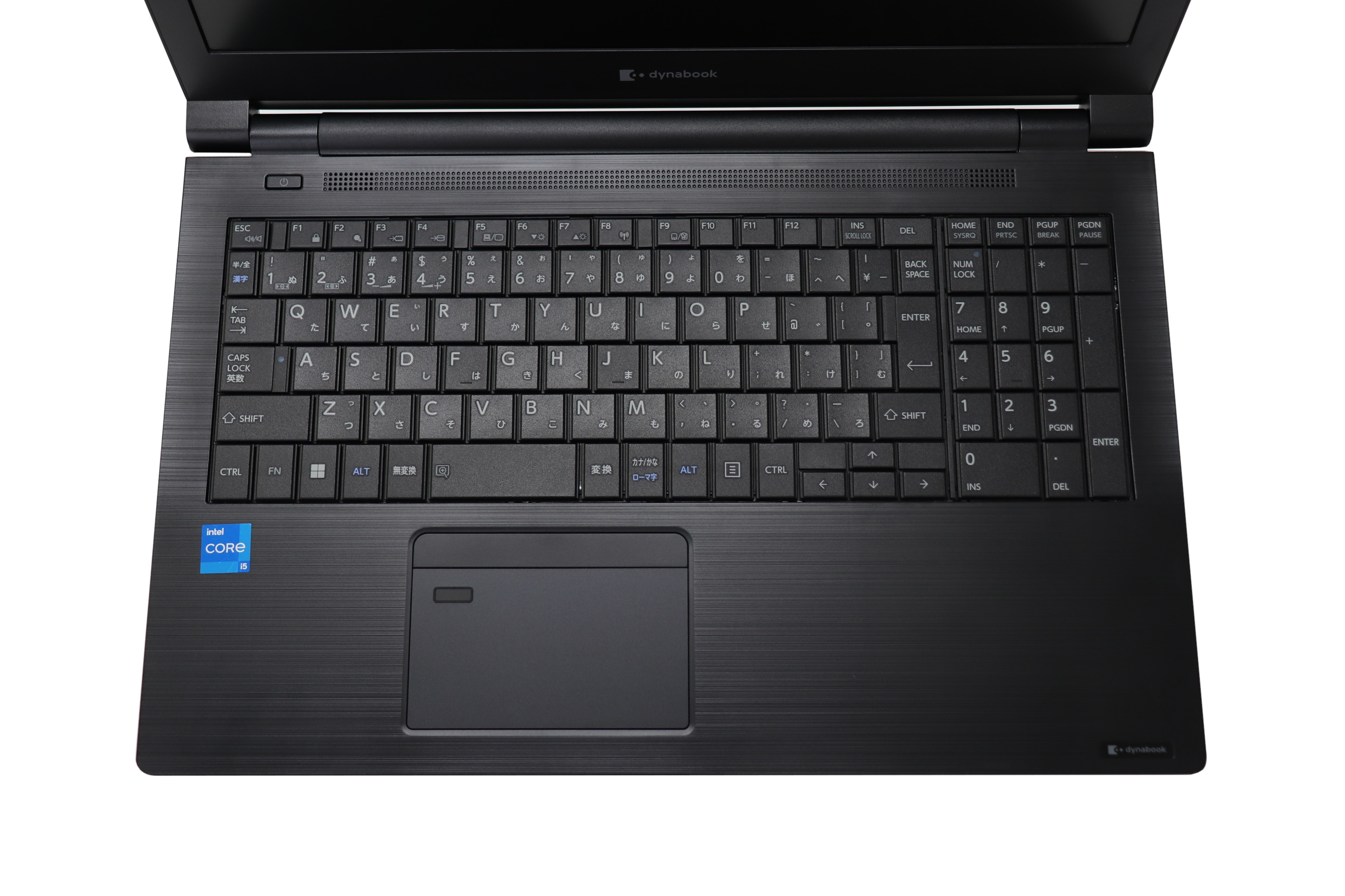 【Dynabook】dynabook B55/HS