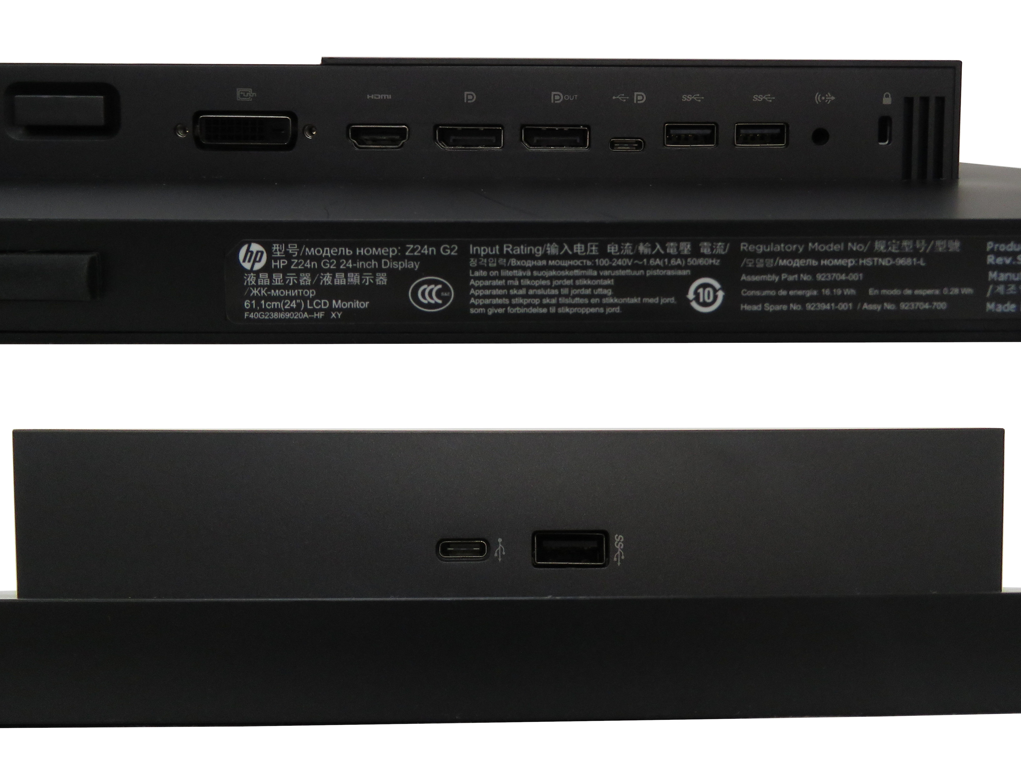 【HP】Z24n G2 プロフェッショナル液晶モニター