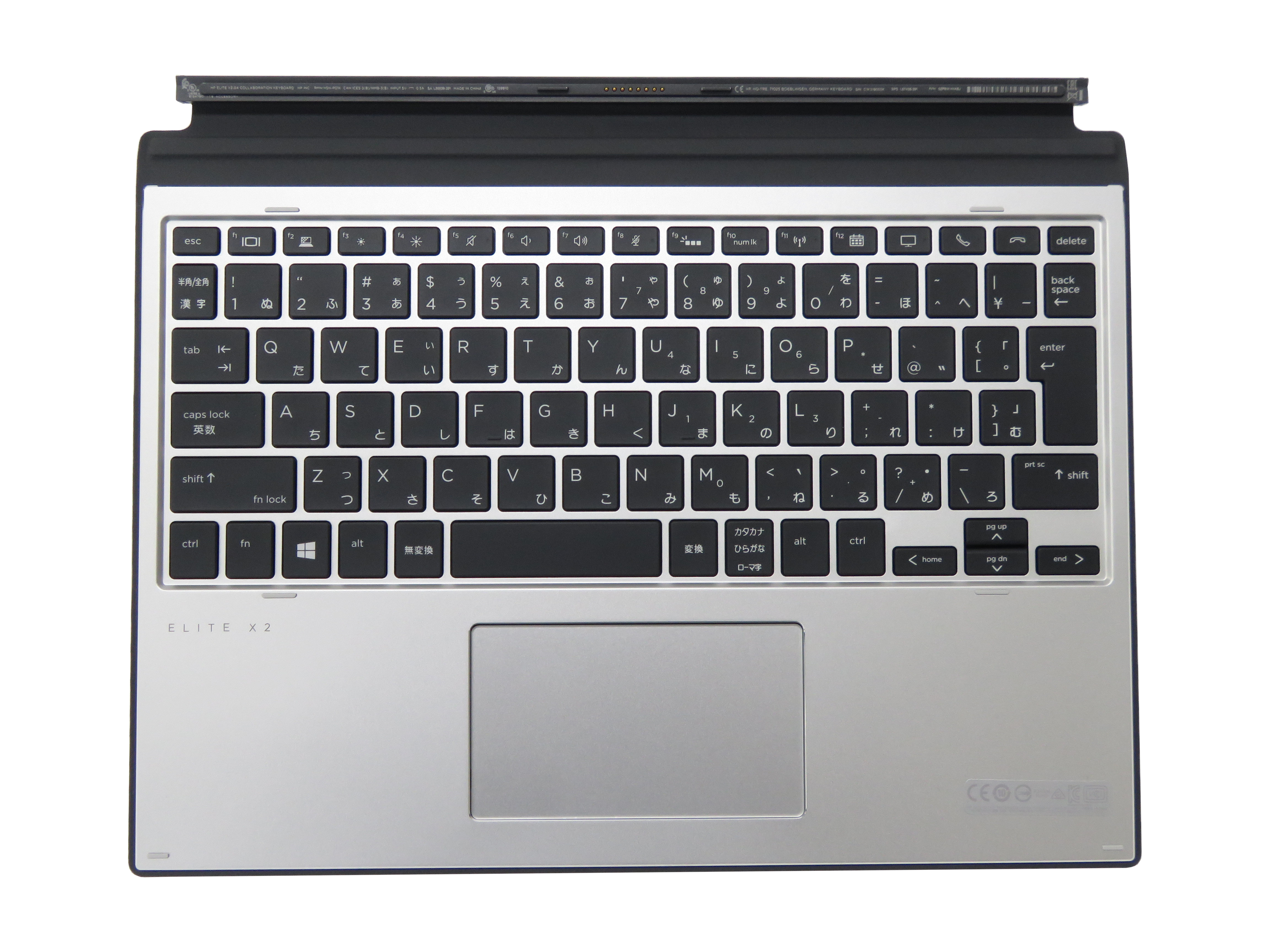 【HP】Elite x2 G4 Tablet