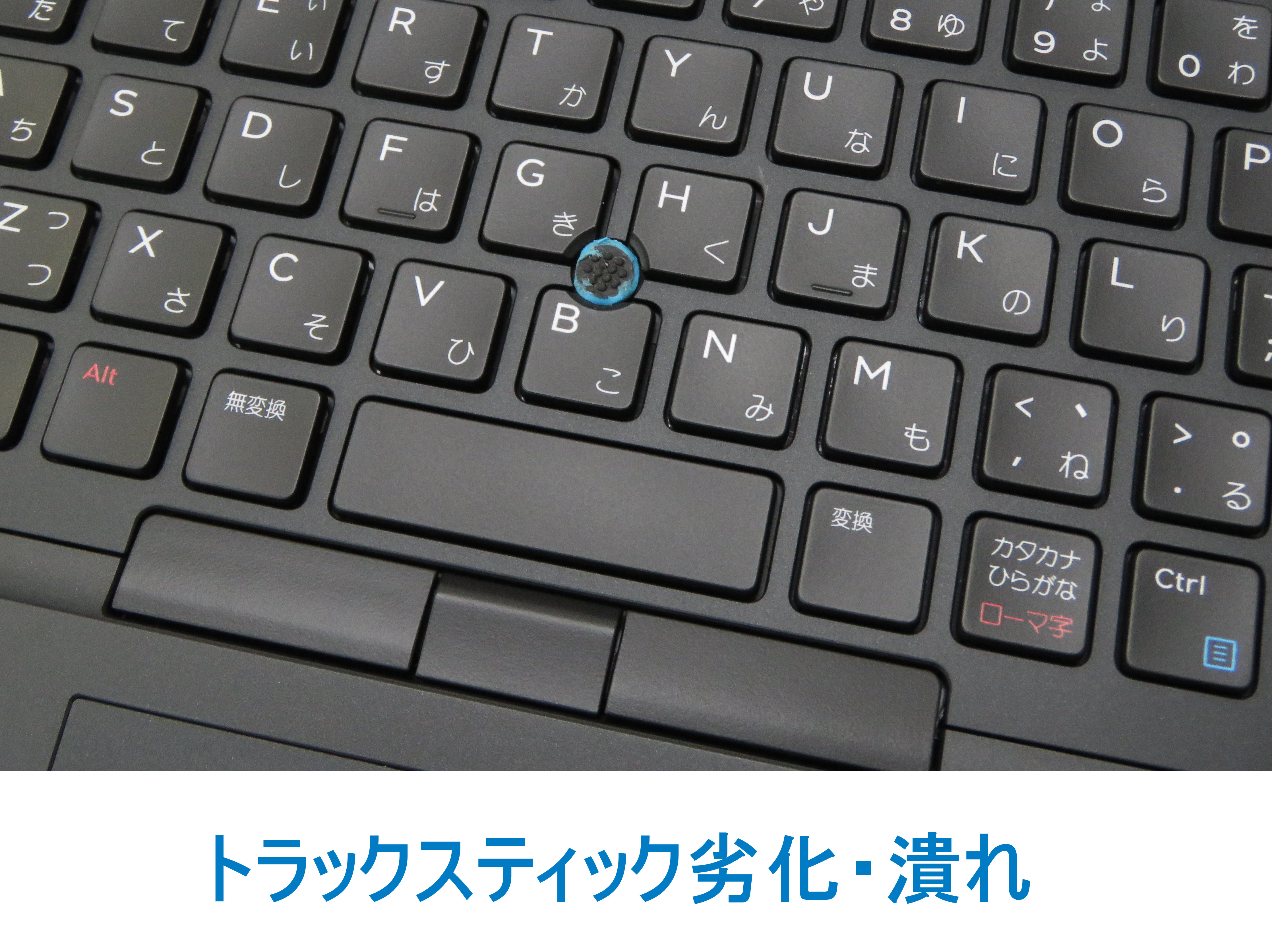 【DELL】Latitude 5590