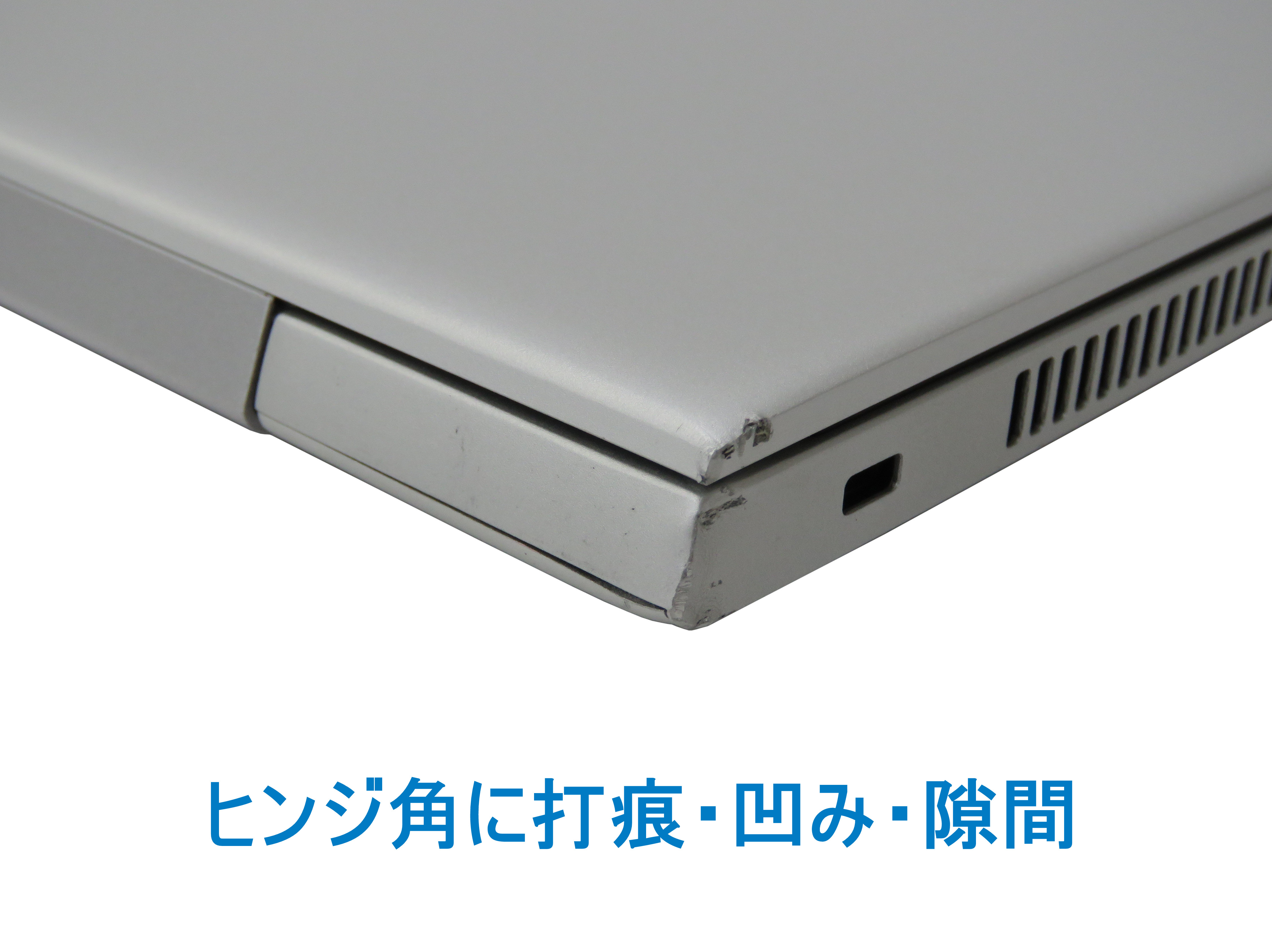 【HP】EliteBook 830 G6