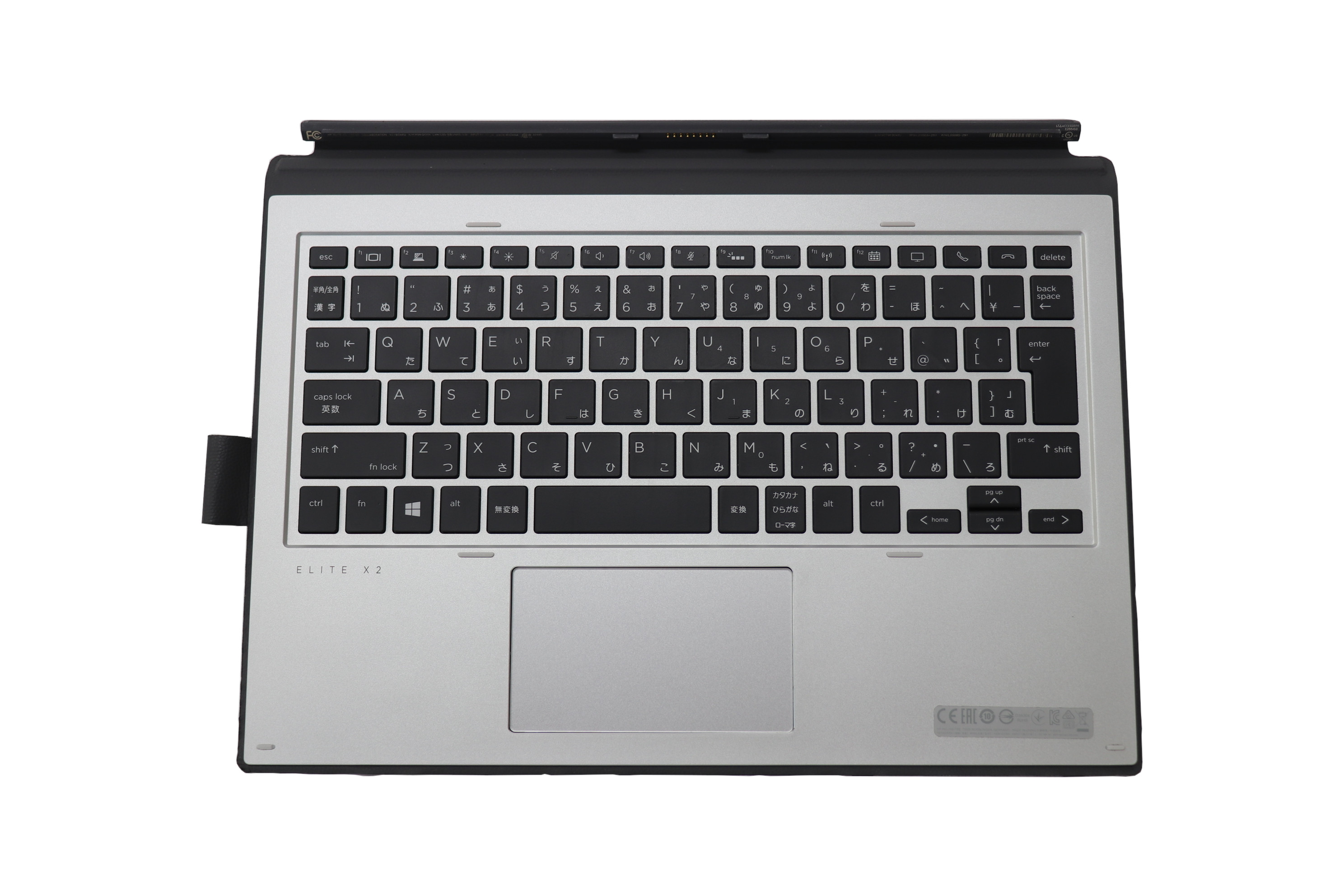 【HP】HP Elite x2 1013 G3 Tablet