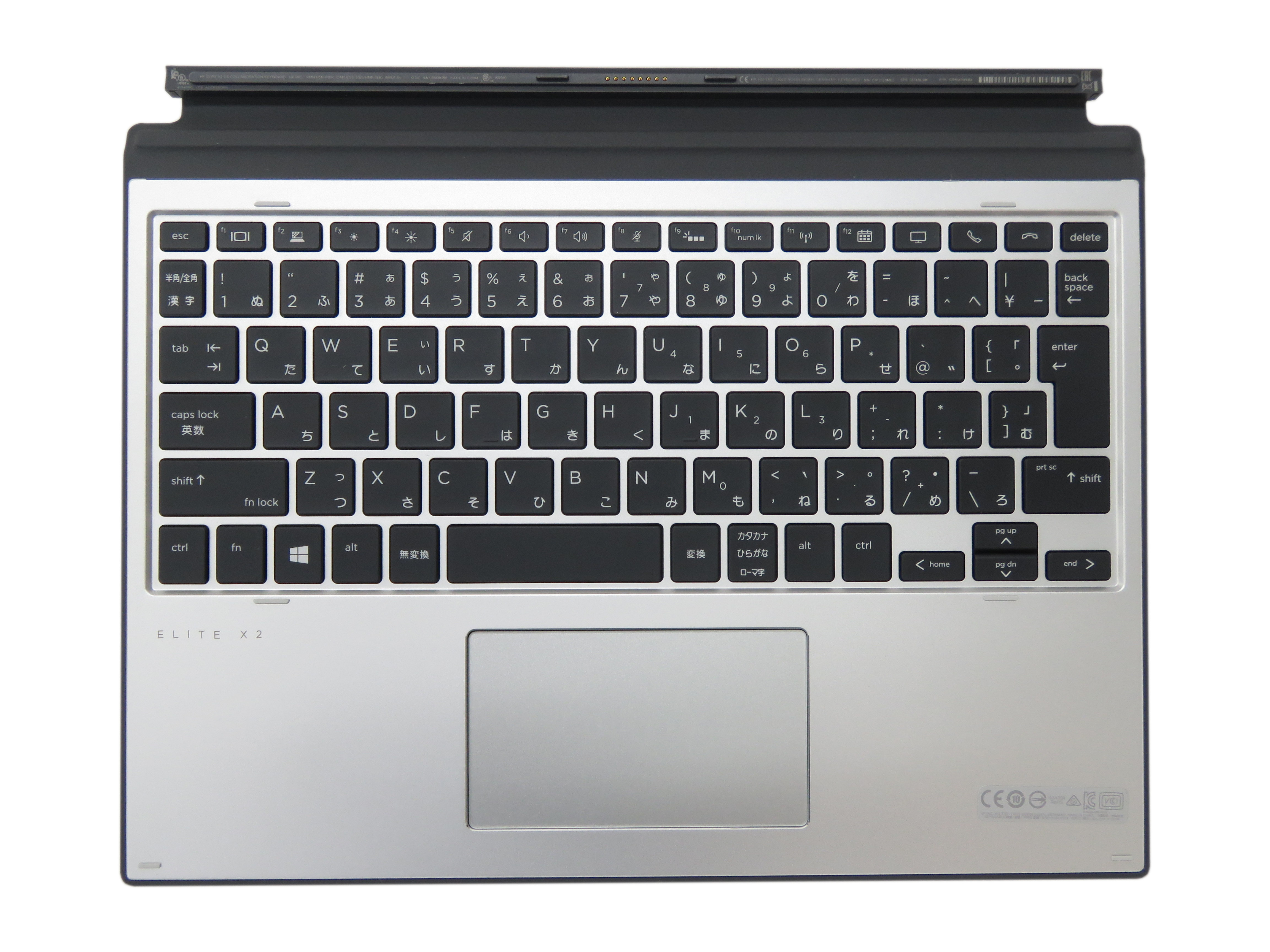 【HP】Elite x2 G4 Tablet