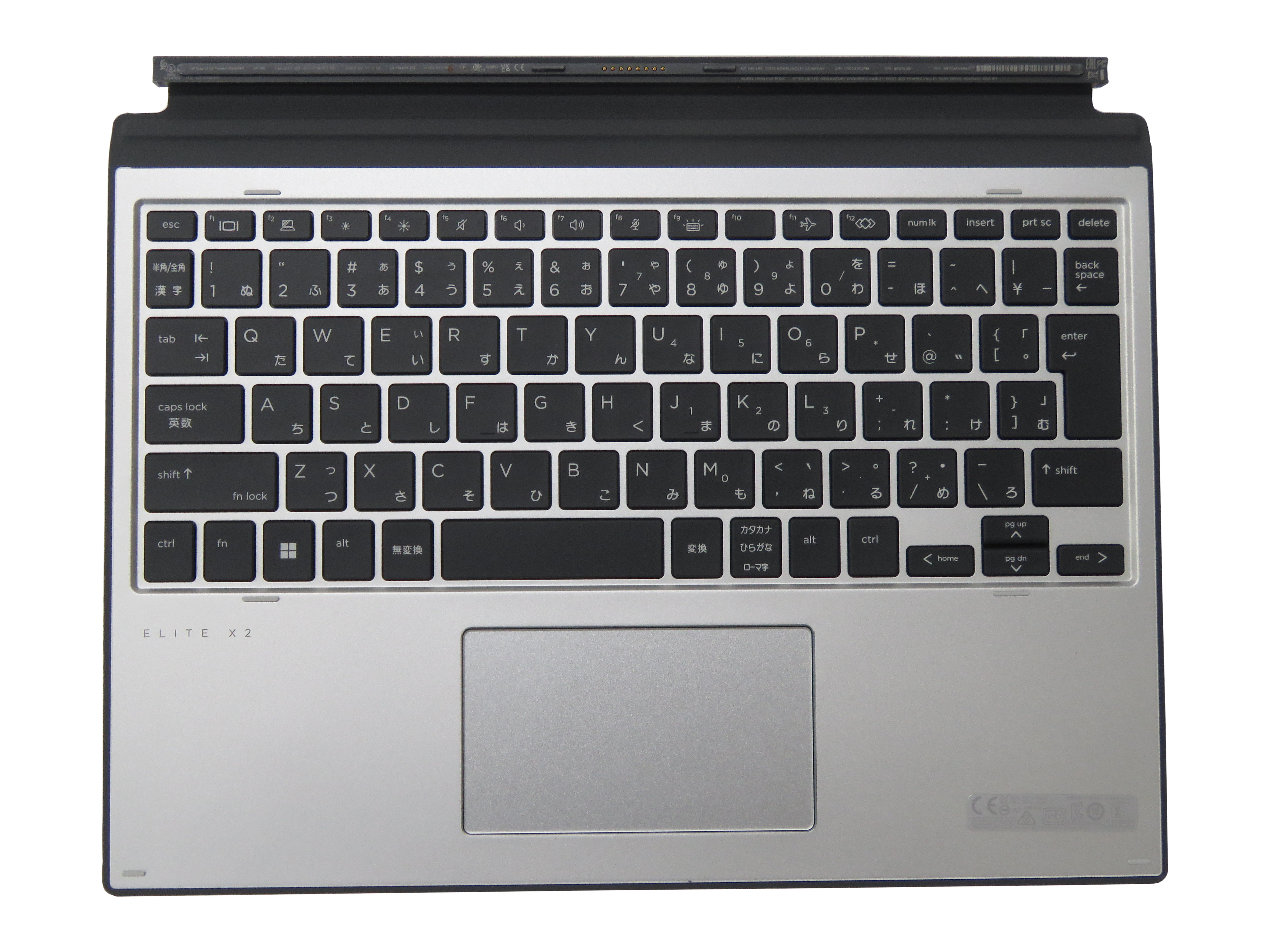 【HP】Elite x2 G8 Tablet(2in1タブレットPC)