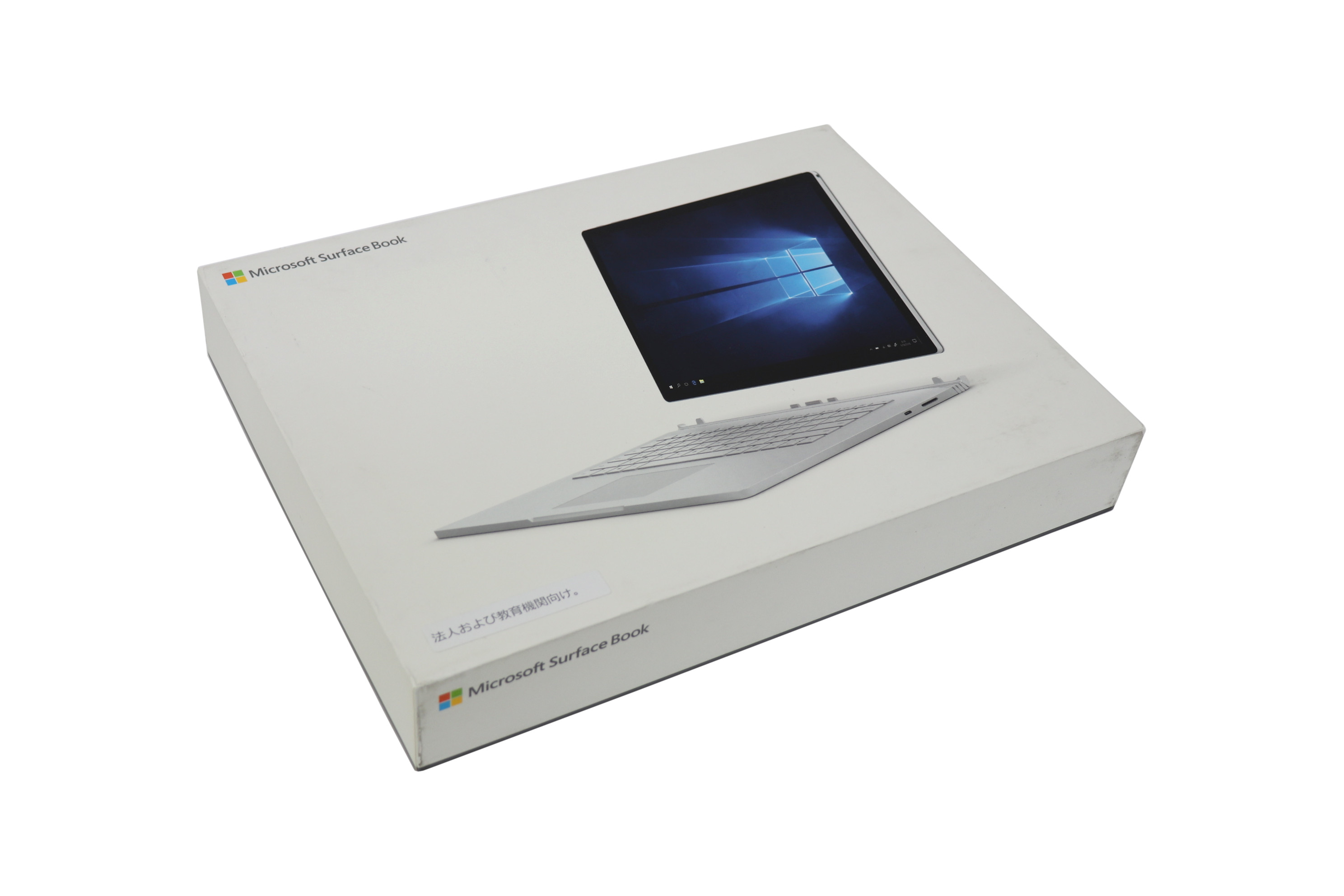 【Microsoft】Surface Book 2