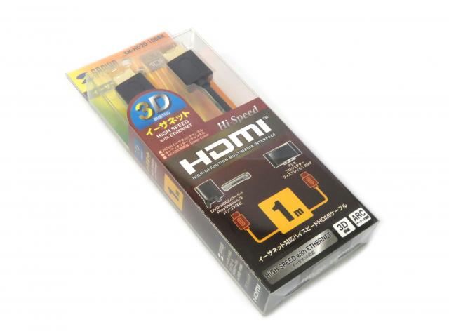 【サンワサプライ】イーサネット対応ハイスピードHDMIケーブル(1m・ブラック)