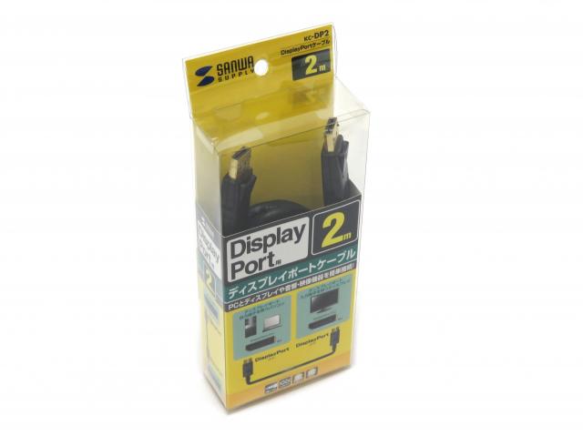 【サンワサプライ】DisplayPortケーブル(2m)