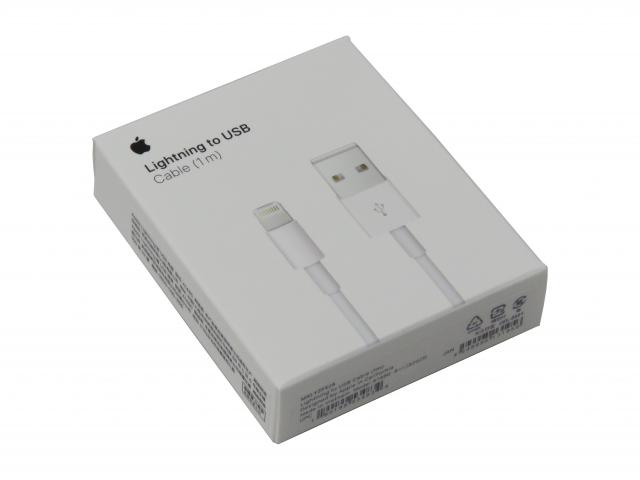 【Apple】【未開封】Lightning - USB ケーブル(1m)