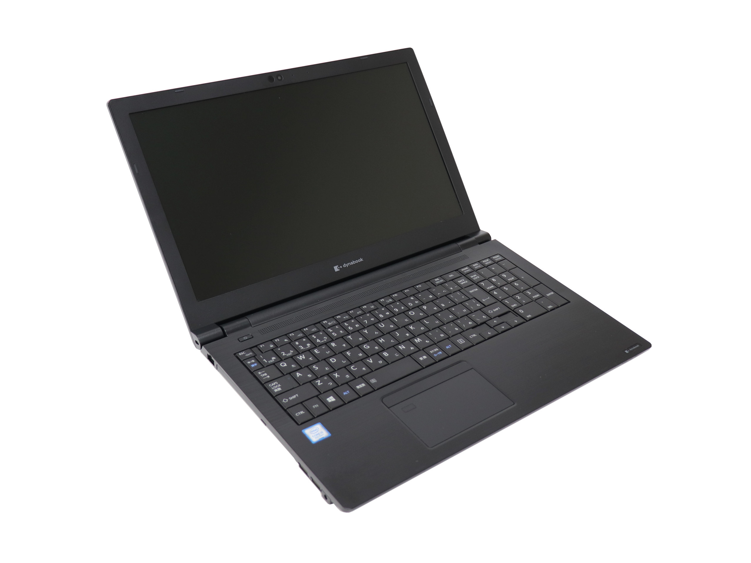 【Dynabook】dynabook B55/EP
